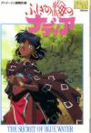 nadia50 (159KB)