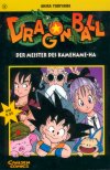 dragonball