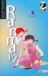 ranma6