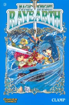 rayearth2